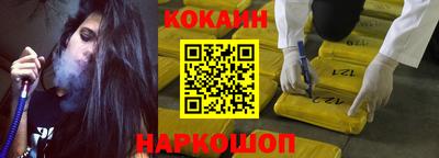 apvp Пенза