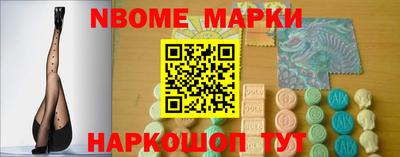трава Первоуральск