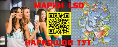 трава Первоуральск