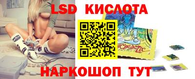 apvp Пенза