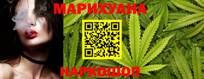 крисы Партизанск