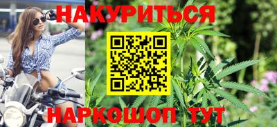 apvp Пенза
