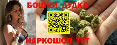трава Первоуральск