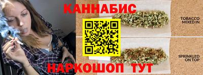 apvp Пенза