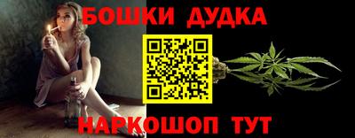 трава Первоуральск