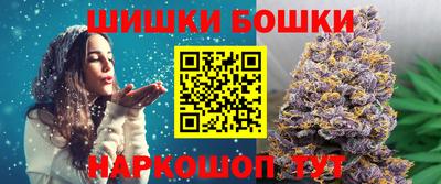 трава Первоуральск