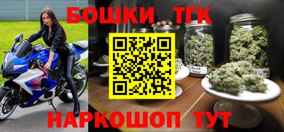 трава Первоуральск