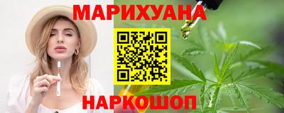 apvp Пенза