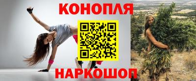 apvp Пенза