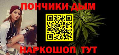apvp Пенза