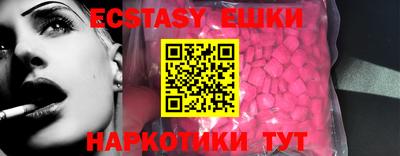 apvp Пенза
