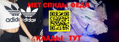 apvp Пенза