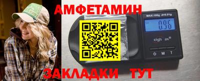 apvp Пенза