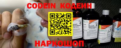 крисы Партизанск