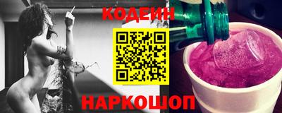 apvp Пенза