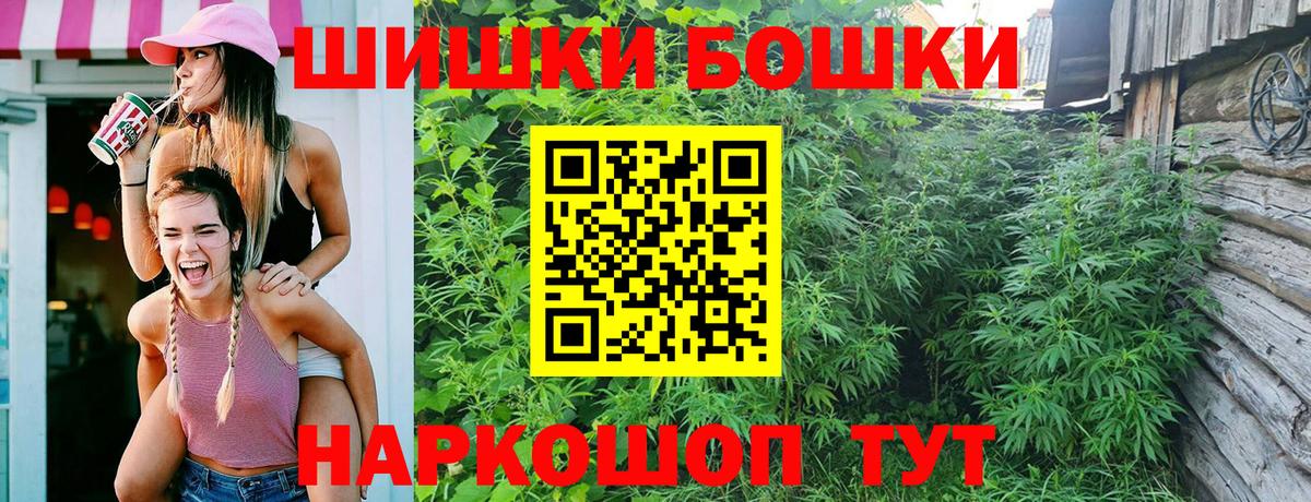 Каннабис ГИДРОПОН  Канабис White Widow  Семилуки  Марихуана гибрид  Вход с VPN 